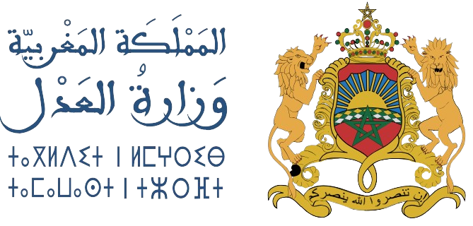 Ministère de la Justice