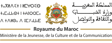 Ministère de la Jeunesse